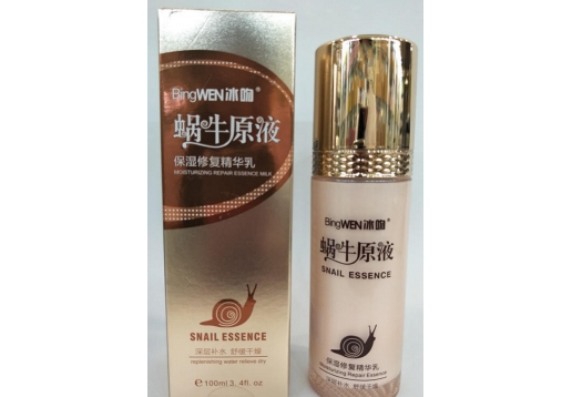 冰吻 蜗牛原液保湿修复精华乳100ml