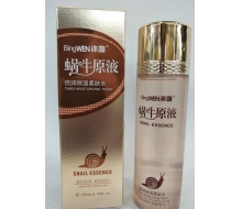 冰吻 蜗牛原液倍润保湿柔肤水120ml