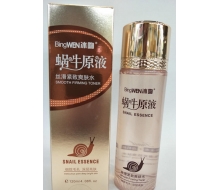 冰吻 蜗牛原液丝滑紧致爽肤水120ml