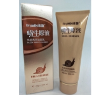 冰吻 蜗牛原液光润亮采洁面乳120g正品