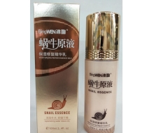 冰吻 蜗牛原液保湿修复精华乳100ml