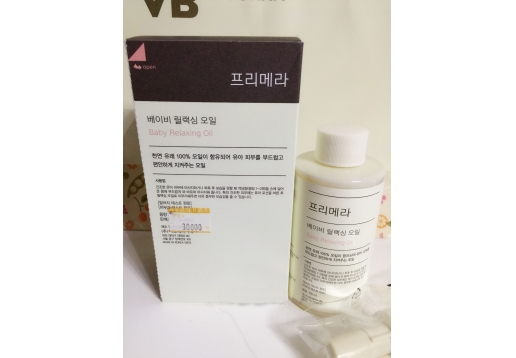 嫔婷 婴儿润肤油150ml