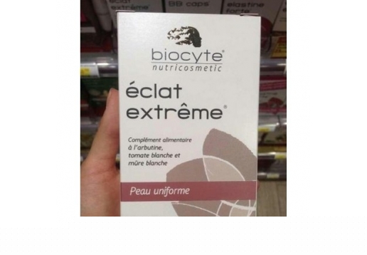 Biocyte 美白祛斑丸60粒/盒