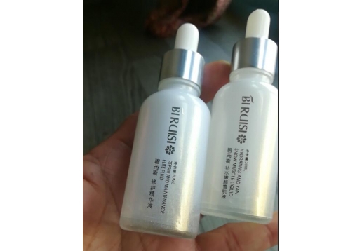 碧芮斯 修护精华液30ml