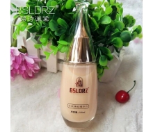 碧诗澜黛 白金臻致精华水120ml