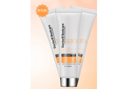 碧斯 防护精华露2件套SPF30