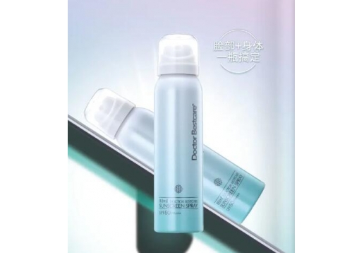 Doctor Bestcare 防晒喷雾SPF50 PA+++ 80ml