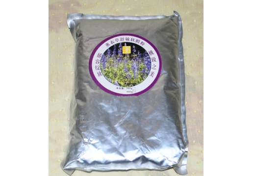 碧斯兰黛 薰衣草舒敏软膜粉500g
