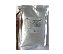 碧斯兰黛  茶树控油清痘软膜粉500g