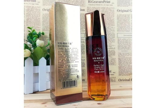 碧斯兰黛 雪肌无瑕柔肤水120ml 