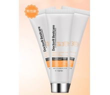 碧斯 防护精华露2件套SPF30