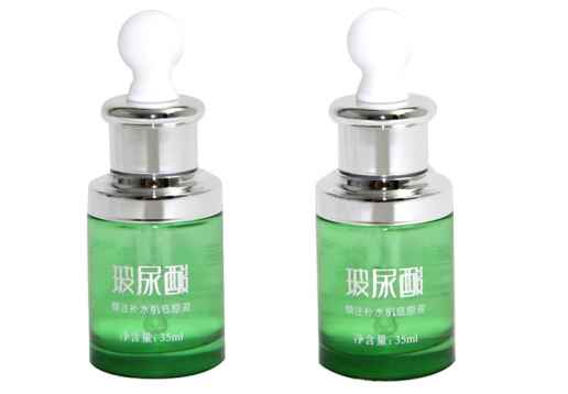 碧素堂 玻尿酸倾注补水肌底原液35ml 