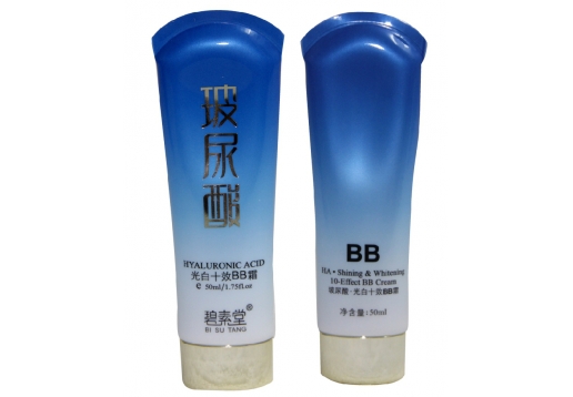 碧素堂 玻尿酸光白十效BB霜50ml