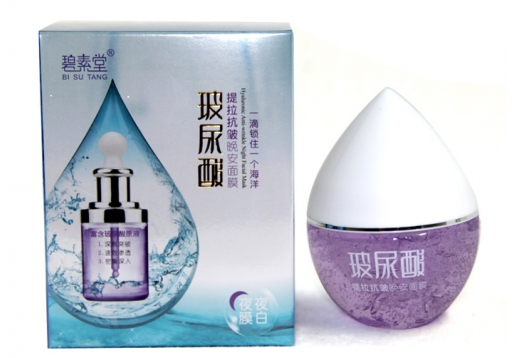 碧素堂 玻尿酸提拉抗皱晚安面膜180g
