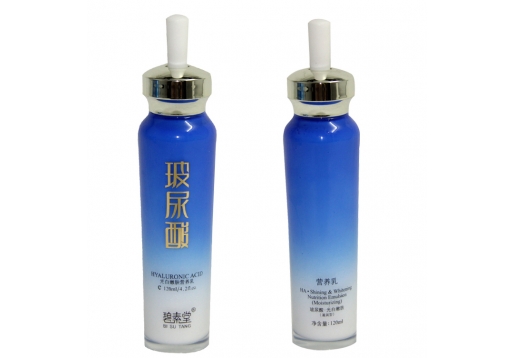 碧素堂 玻尿酸光白嫩肤营养乳120ml