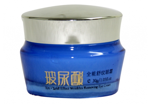 碧素堂 玻尿酸全能舒纹眼霜30ml