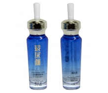 碧素堂 玻尿酸光白嫩肤精华液50...