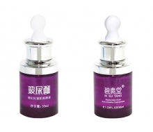 碧素堂 玻尿酸提拉抗皱肌底原液35ml