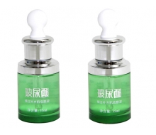 碧素堂 玻尿酸倾注补水肌底原液35ml 正品