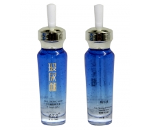 碧素堂 玻尿酸光白嫩肤精华液50ml