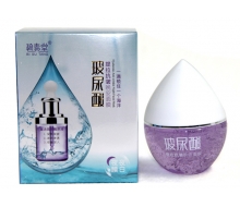 碧素堂 玻尿酸提拉抗皱晚安面膜180g正品