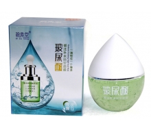 碧素堂 玻尿酸倾注补水晚安面膜免洗睡眠面膜180g正品