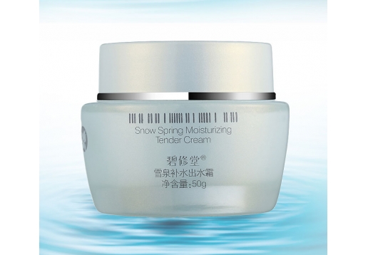 碧修堂 雪泉补水出水霜50g