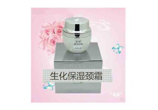 碧颜 生化保湿颈霜30g