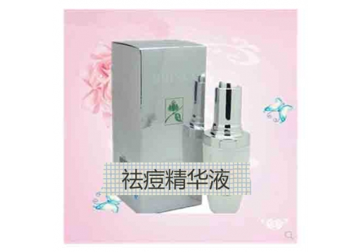 碧颜 祛痘精华液30ml