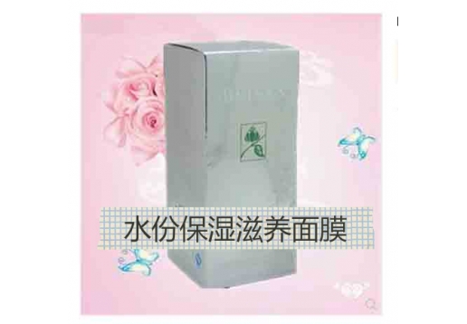 碧颜 水份保湿滋养面膜200g