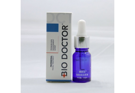 碧医生 亮颜修色精纯10ml