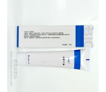 碧医生 水漾CC霜35g