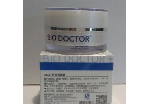 碧医生 舒敏活能霜30g