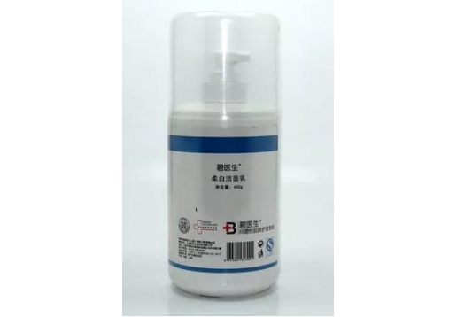 碧医生  柔白洁面乳400g