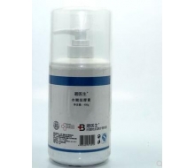 碧医生  水嫩按摩膏400g