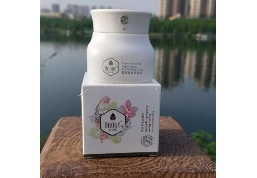 必优缇 蓝蓟修复屏障霜50g 更名：蓝蓟修护呵养霜50g