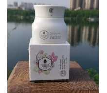 必优缇 蓝蓟修复屏障霜50g 更名：蓝蓟修护呵养霜50g