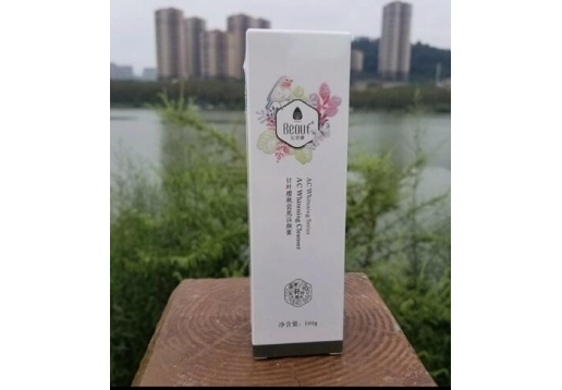 必优缇 针叶樱桃瓷肌洁颜蜜100ml