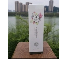 必优缇 针叶樱桃瓷肌洁颜蜜100ml