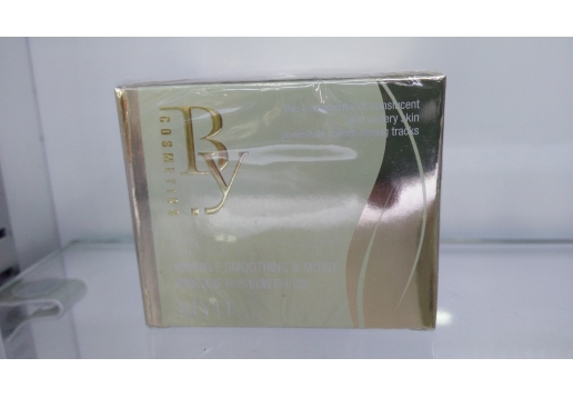 碧羽 原生茶弹肌紧肤补水抗皱霜50g
