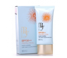 碧羽  轻盈补水防晒乳(SPF30)50ml正品