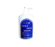 碧姿妍 保湿提亮洁面乳500ml