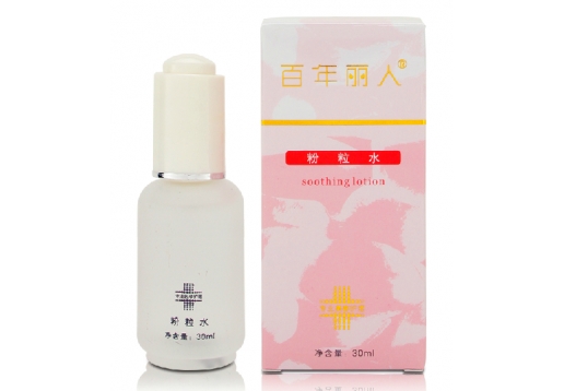 百年丽人 粉粒水30ml