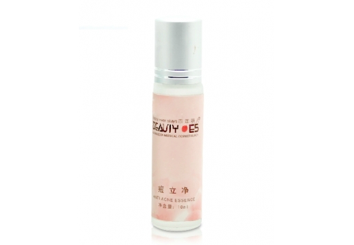 百年丽人 痘立净10ML