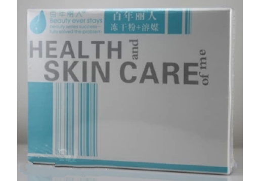 百年丽人  冻干粉3*3对