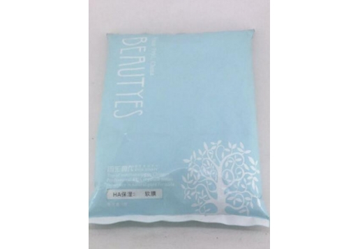 百年丽人 HA保湿软膜1000g