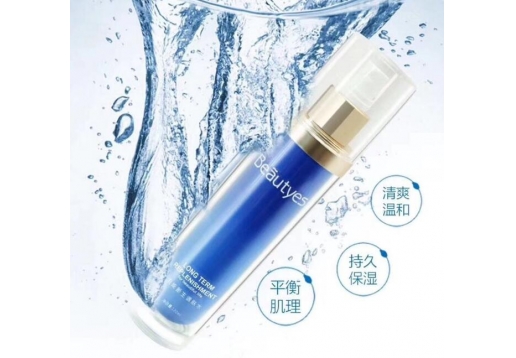 百年丽人 肌能新生调肤水120ml