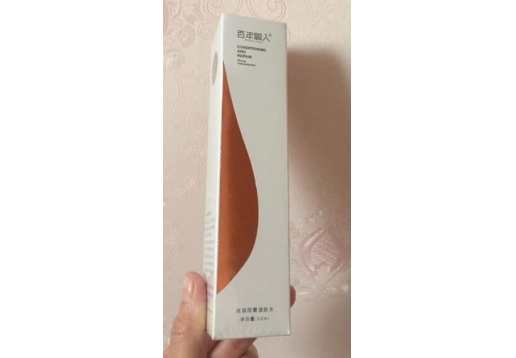 百年丽人 冰湖雨雾调肤水50ml