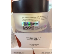 百年丽人 护龄焕新精华霜50g