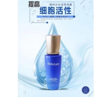 百年丽人 精纯水份滋养纯露100...